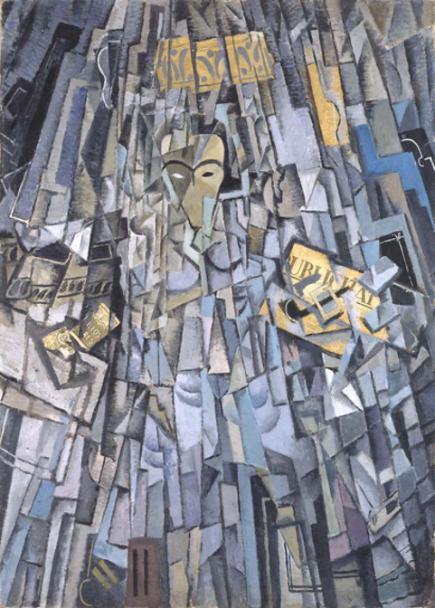 Кубический автопортрет, 1926