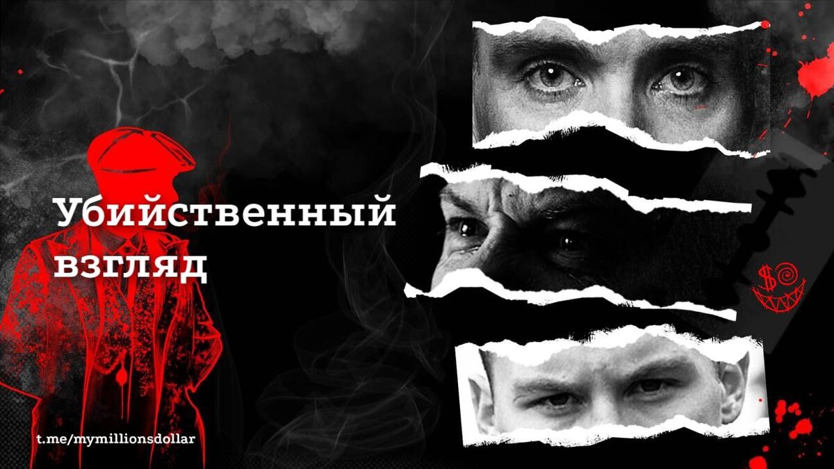 говорите друг другу о любви. убийственные слова. слова слова пустые слова. убийственные слова. о книге элия барсело «хранилище ужасных слов».