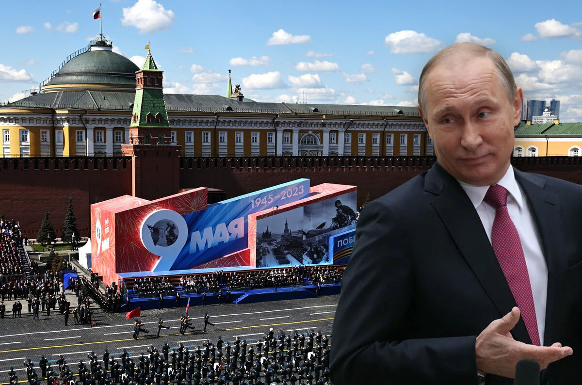 Какую статью УК РФ Путин нарушает, драпируя Мавзолей Ленина 9 мая
