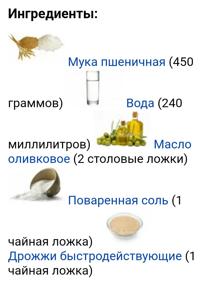 Ой, Жень, сегодня не охота, давай завтра. Завтра настало. Интернету благодарность, знает всё😀 Сделала несколько разных. Начинка просто "как легла". Еще.  Для  Марины сделала грибную, без колбасы.