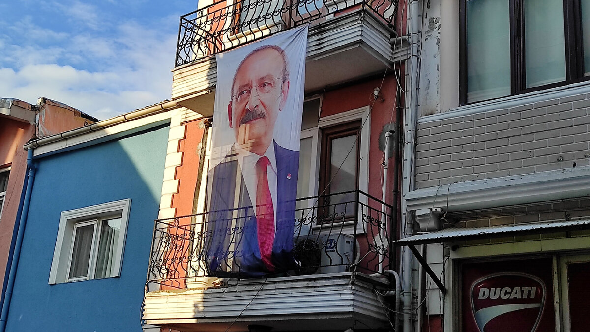 А напротив - второй кандидат. Фото: Кирилл Полиенко/Polienko: путешествуем вдвоём