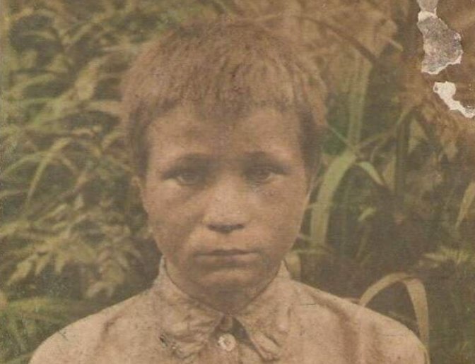      Печененко Николай Фомич