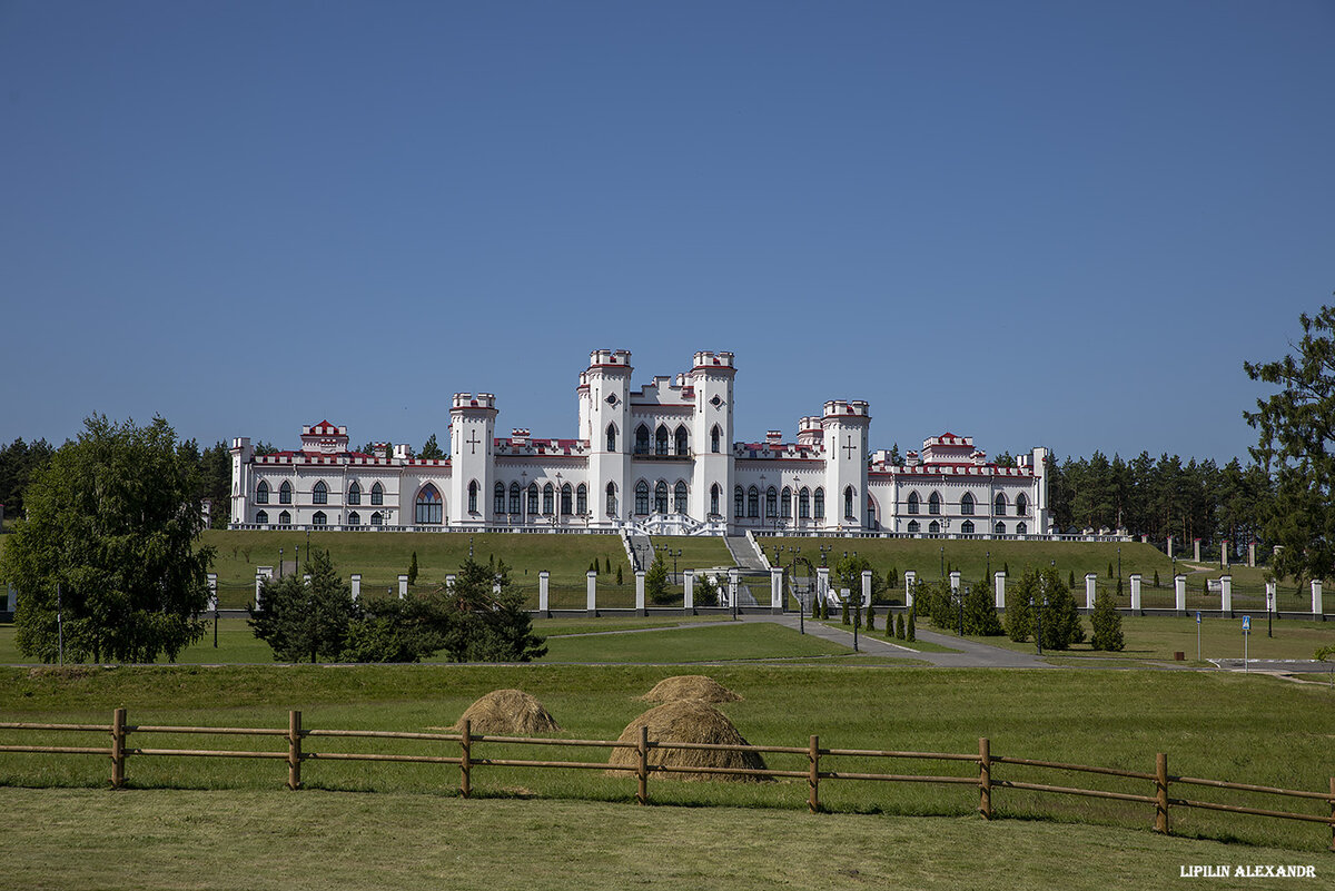 01 Местечко Коссово известно с 1494 года, когда великий князь литовский Александр Ягеллончик, отдал эти земли своему подскарбию Яну Хрептовичу. 