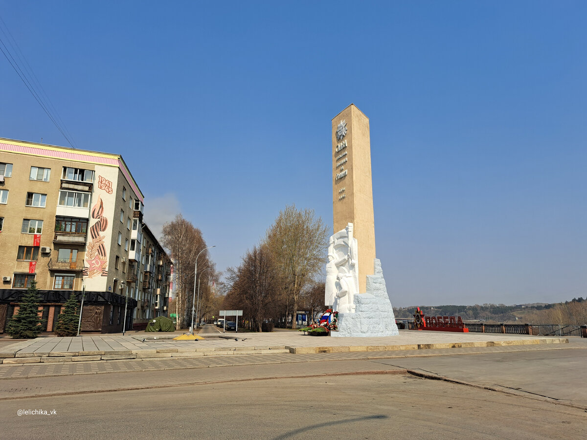 Листайте карусель