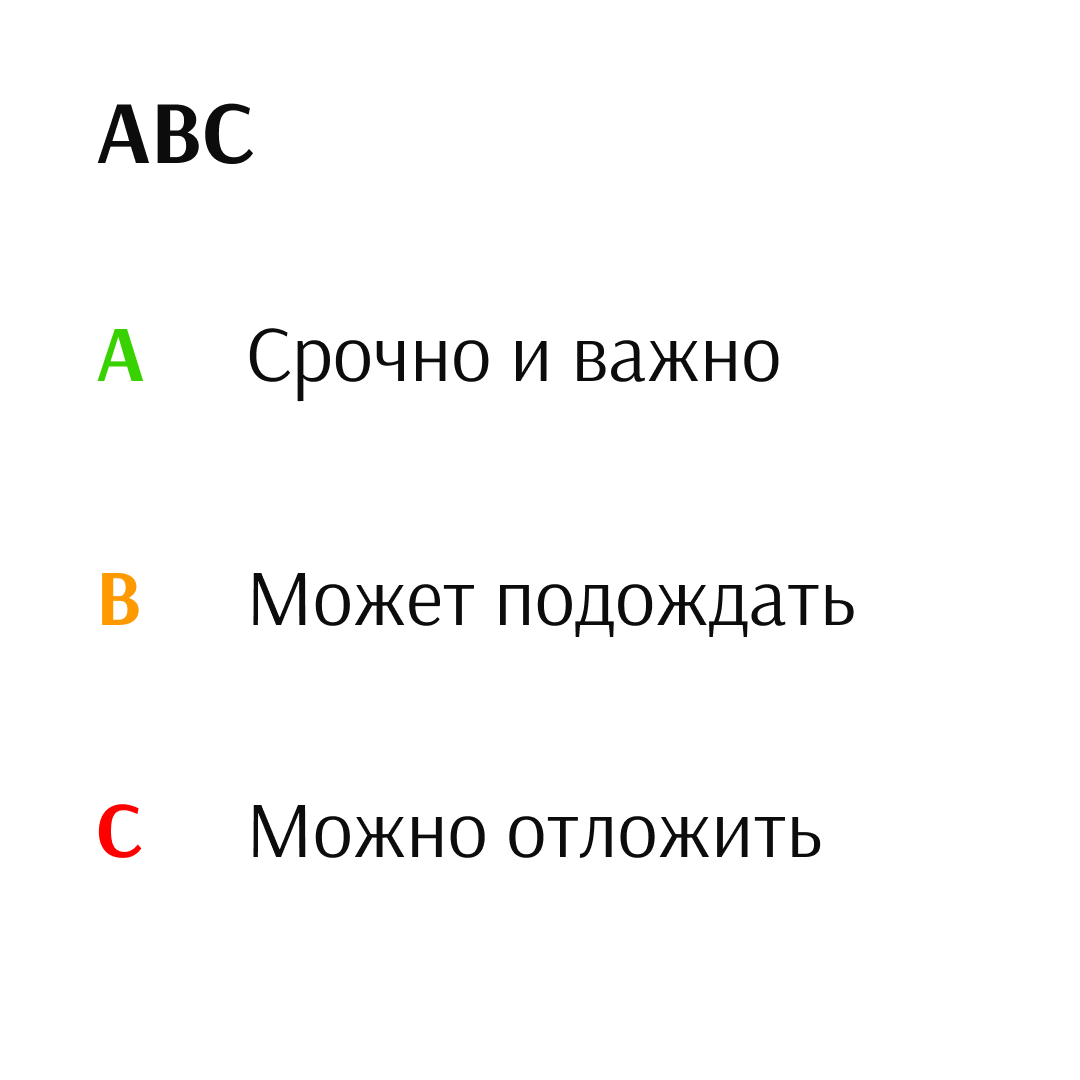 -1-2