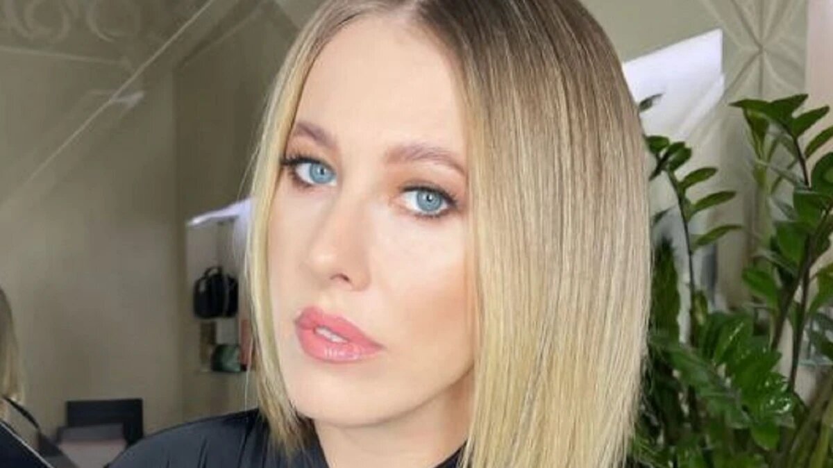 Ксения Собчак / Instagram* (принадлежит Meta*, она запрещена в России и признана экстремистской)