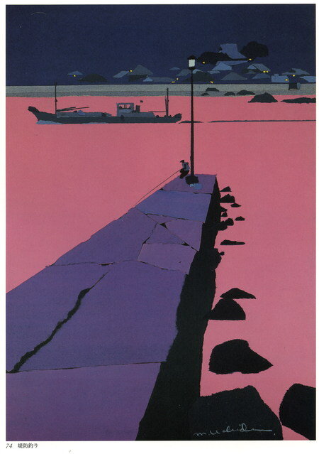 © Масаясу Ушида (内田 正泰). 