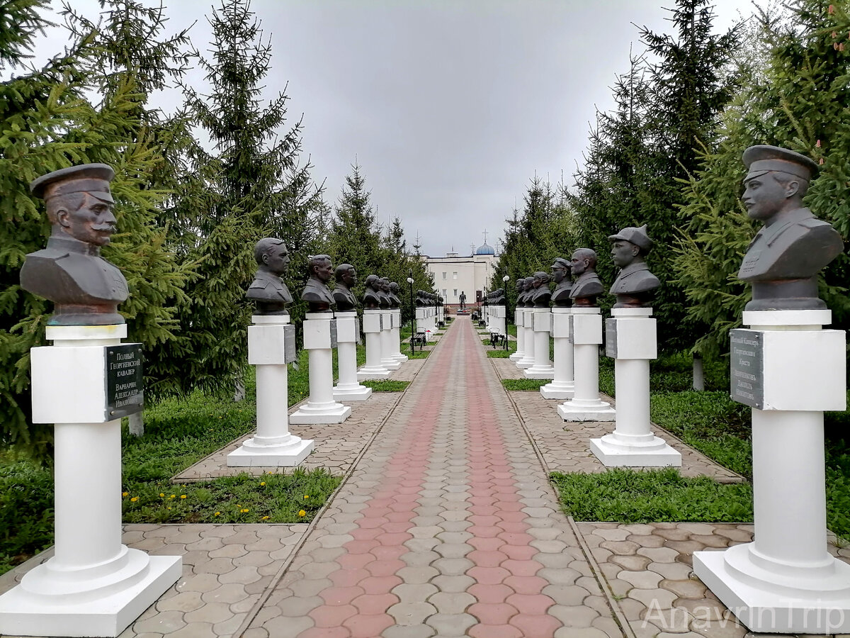 Аллея памяти (пгт Панино)
