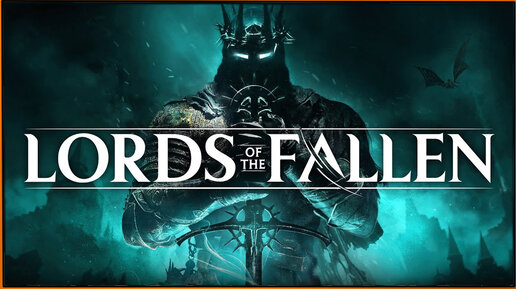 Смотрим на новый Gameplay-Trailer Lords of the Fallen