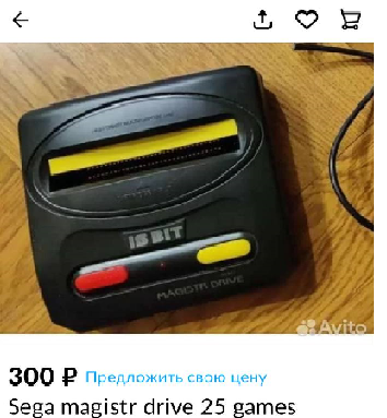 На фото виднелась неисправность слота...