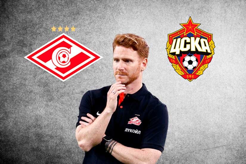 Гильермо Абаскаль сделал заявление после победы в дерби «Спартак» — ЦСКА