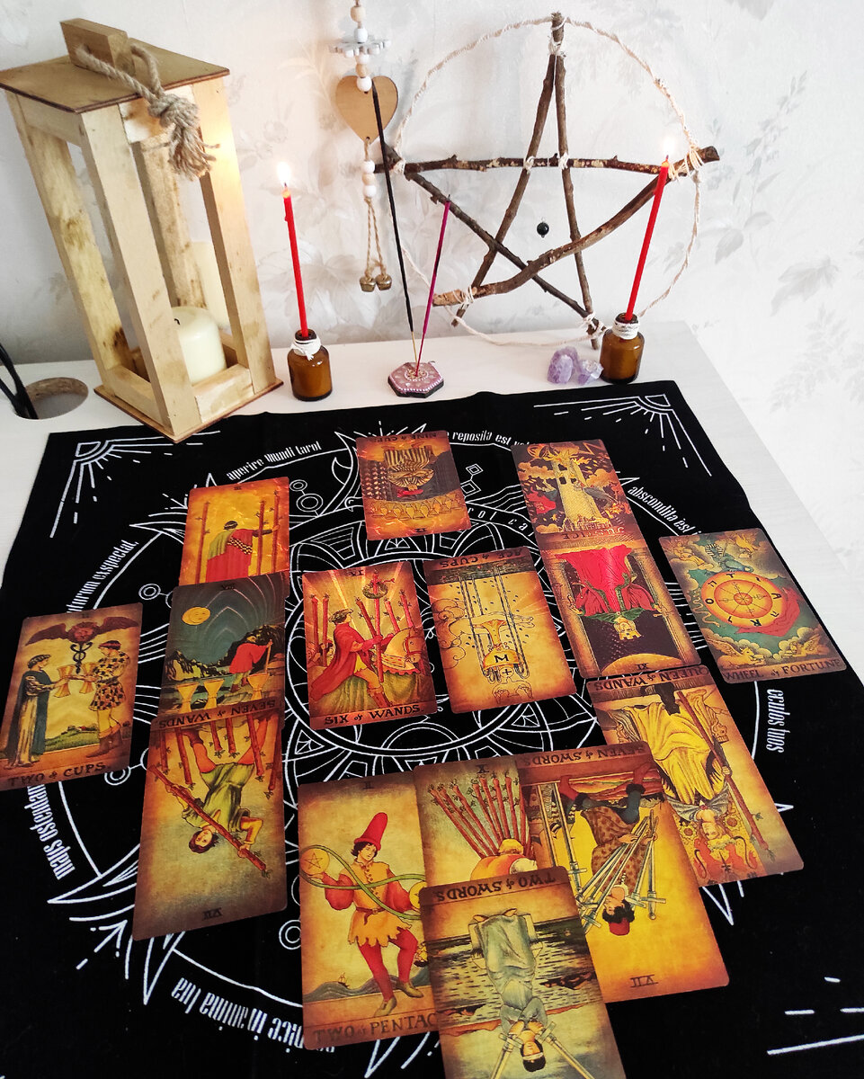 Таро-расклад