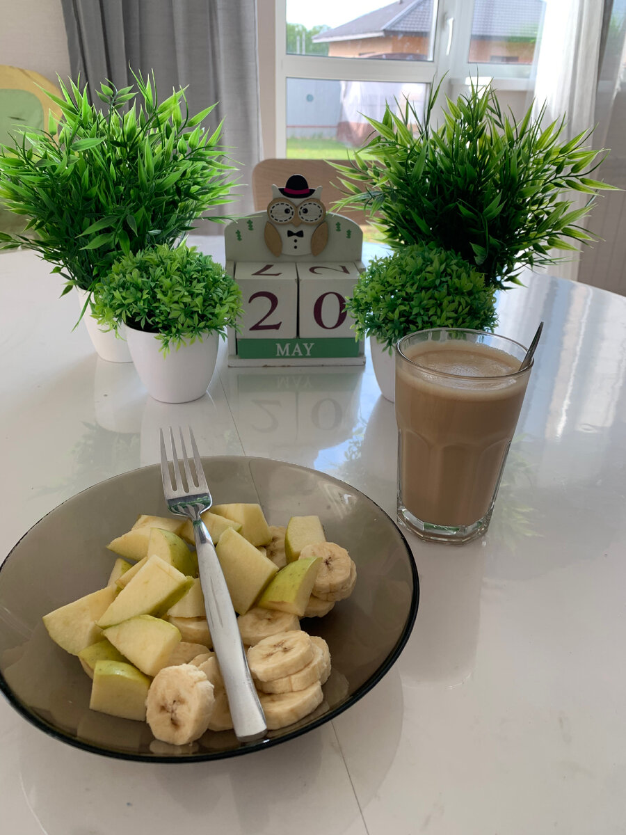 Завтрак от любимой дочери 