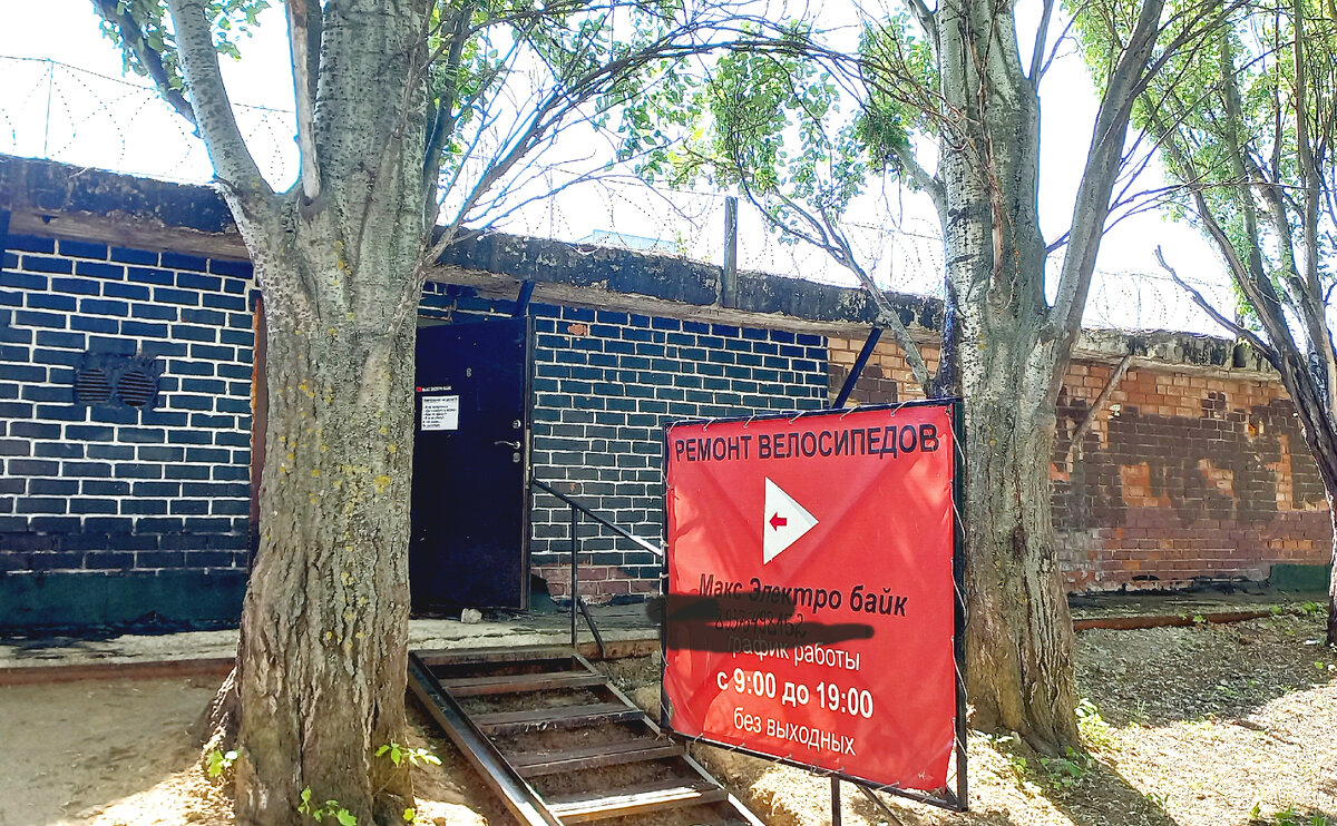 Недалеко от дома. Очень удобно 👍