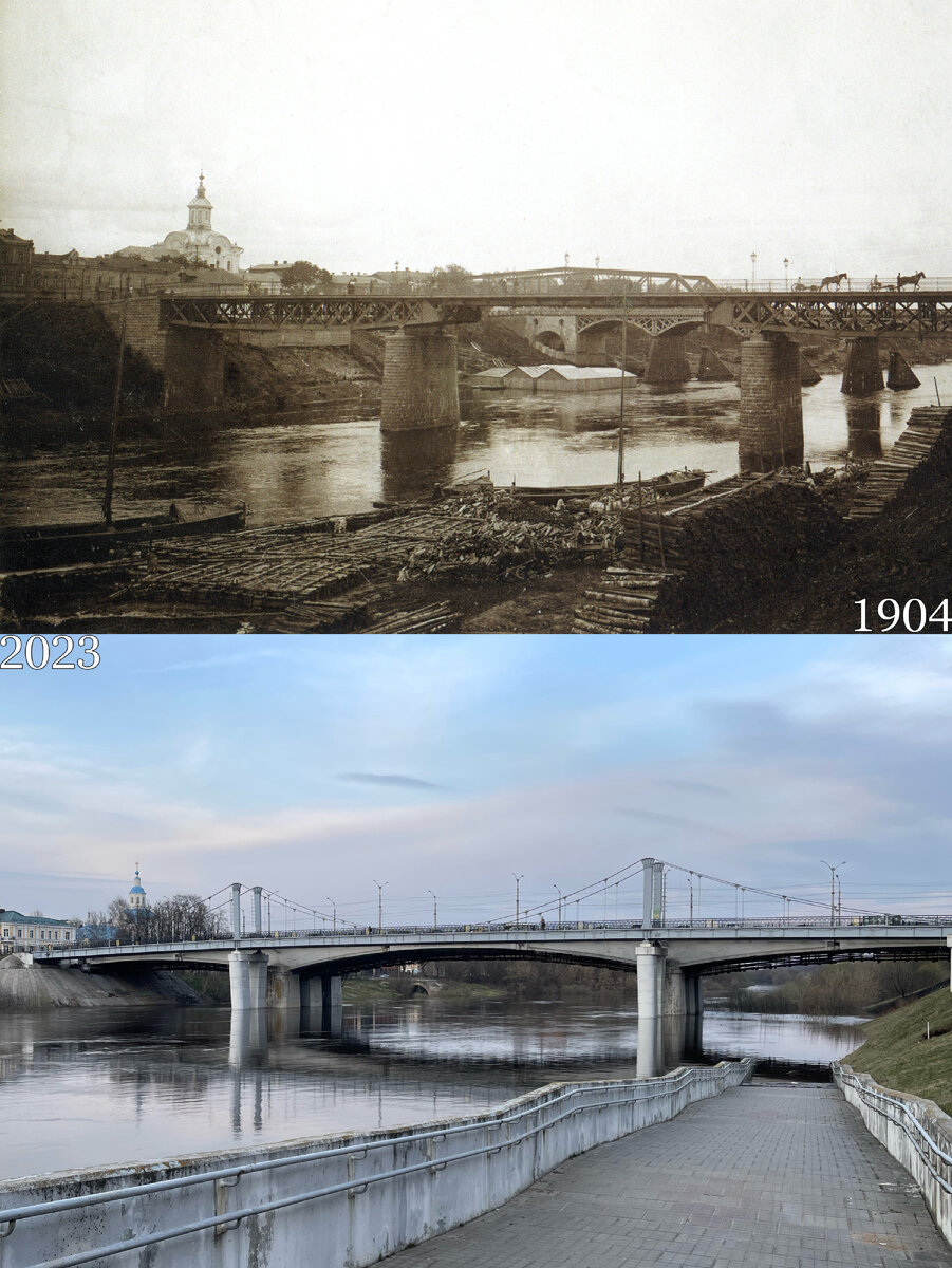 Смоленск: было/стало. Часть II | Now&Then Russia | Дзен