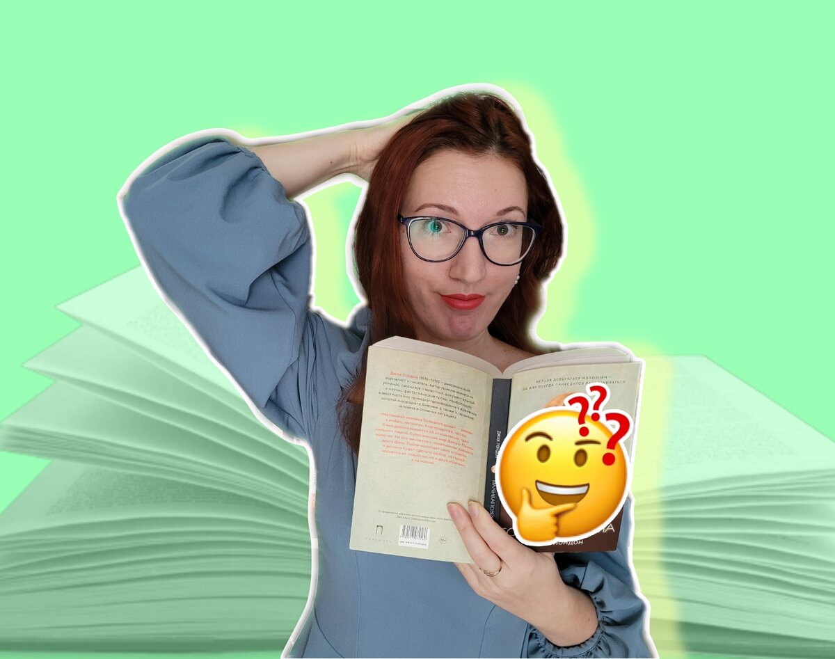 Привет, я Леся, автор этого блога
