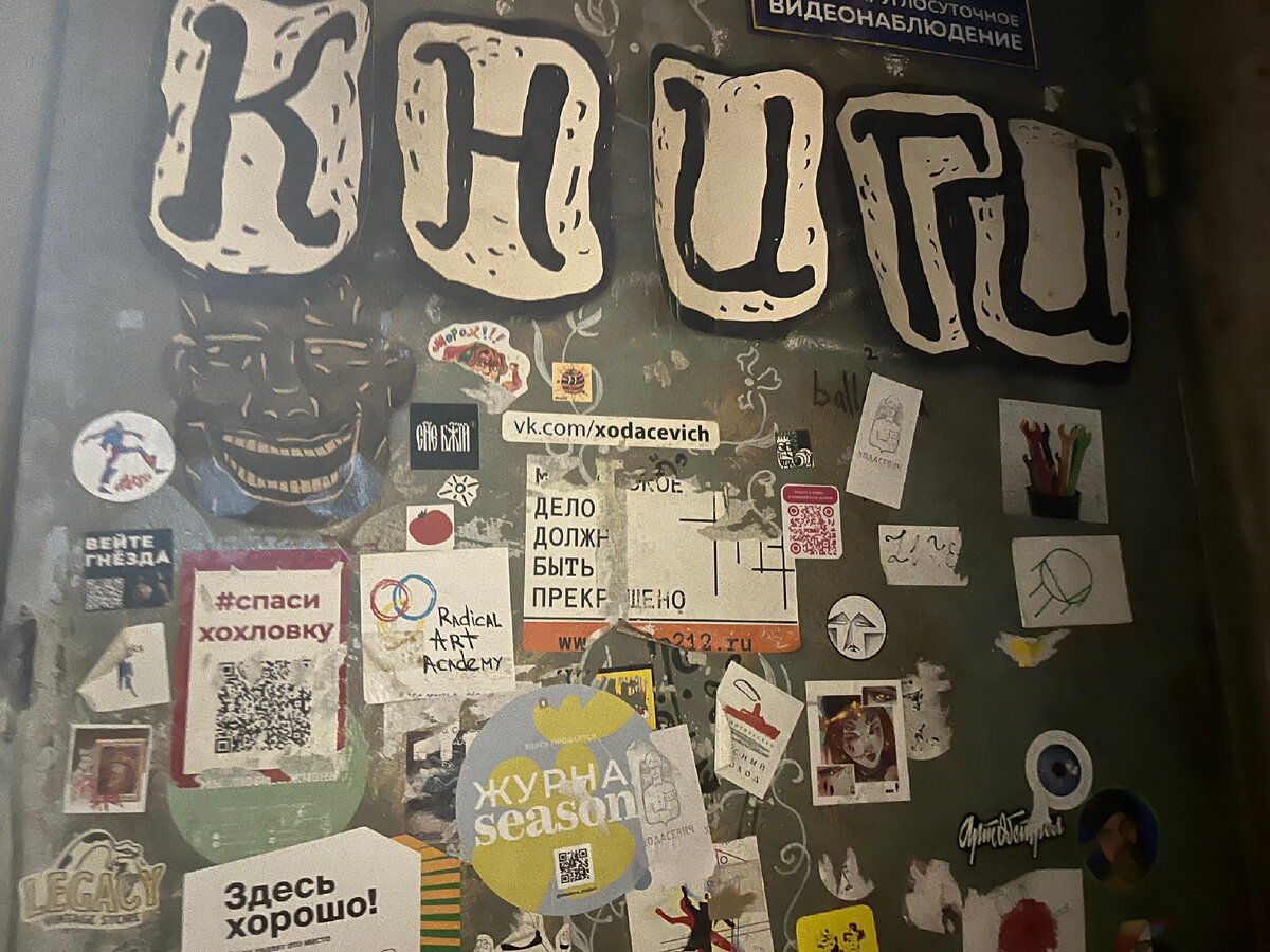 (с)Крошка Читатель