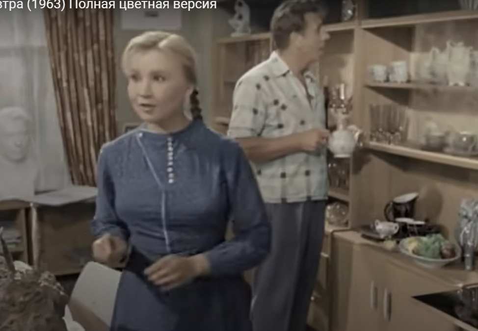 Скрин из фильма "Приходите завтра" 1963