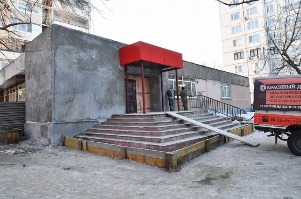    Новый зал бокса открылся в канун юбилея Хабаровска
