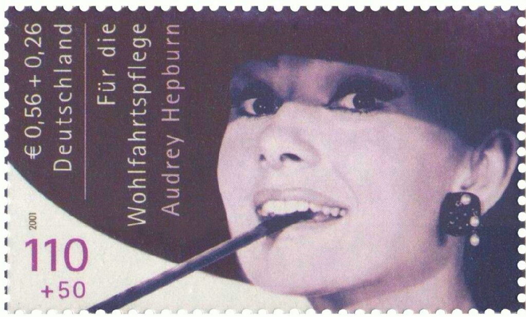 Почтово-благотворительная марка