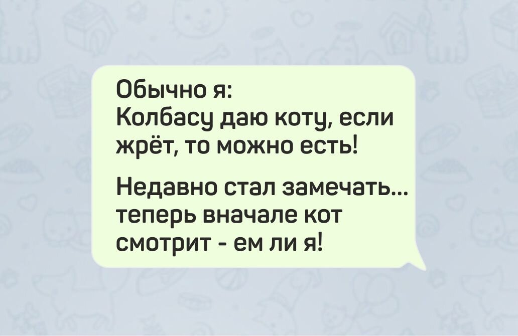 Посмеялся сам - поделись с другом!!!