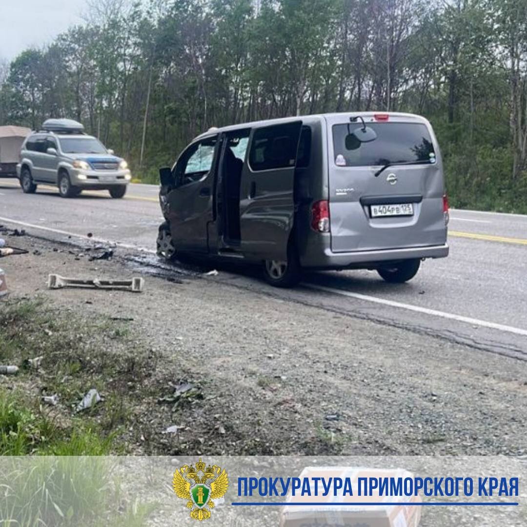 Смертельный разворот в Приморье: не выжил никто | 110KM.RU | Дзен