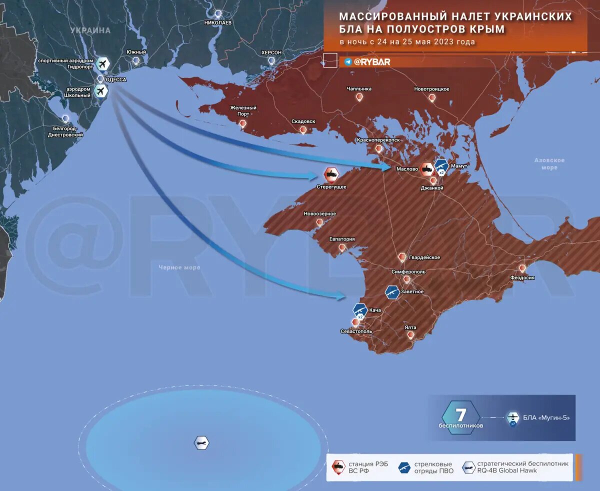 Карта военных объектов крыма