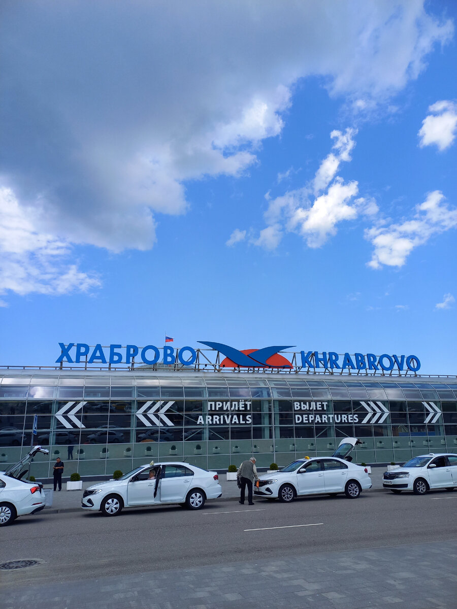Аэропорт храброво калининград. Такси калининград. Аренда автомобиля в храброво калининград. Такси в аэропорт храброво. Автопрокат калининград аэропорт.