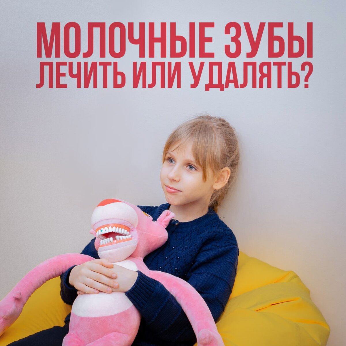 Знакомое выражение и столь же знакомая проблема. Где поставить запятую?