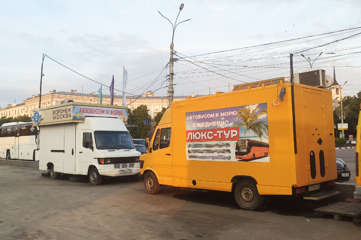 Если вдруг кому-то нужны координаты напишите, я их дам в комменнтариях. 