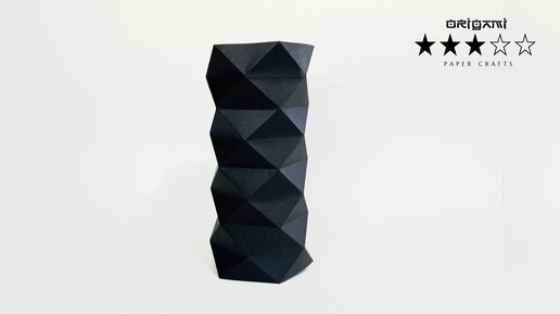 Ваза модульное оригами схема | sapsanmsk.ru