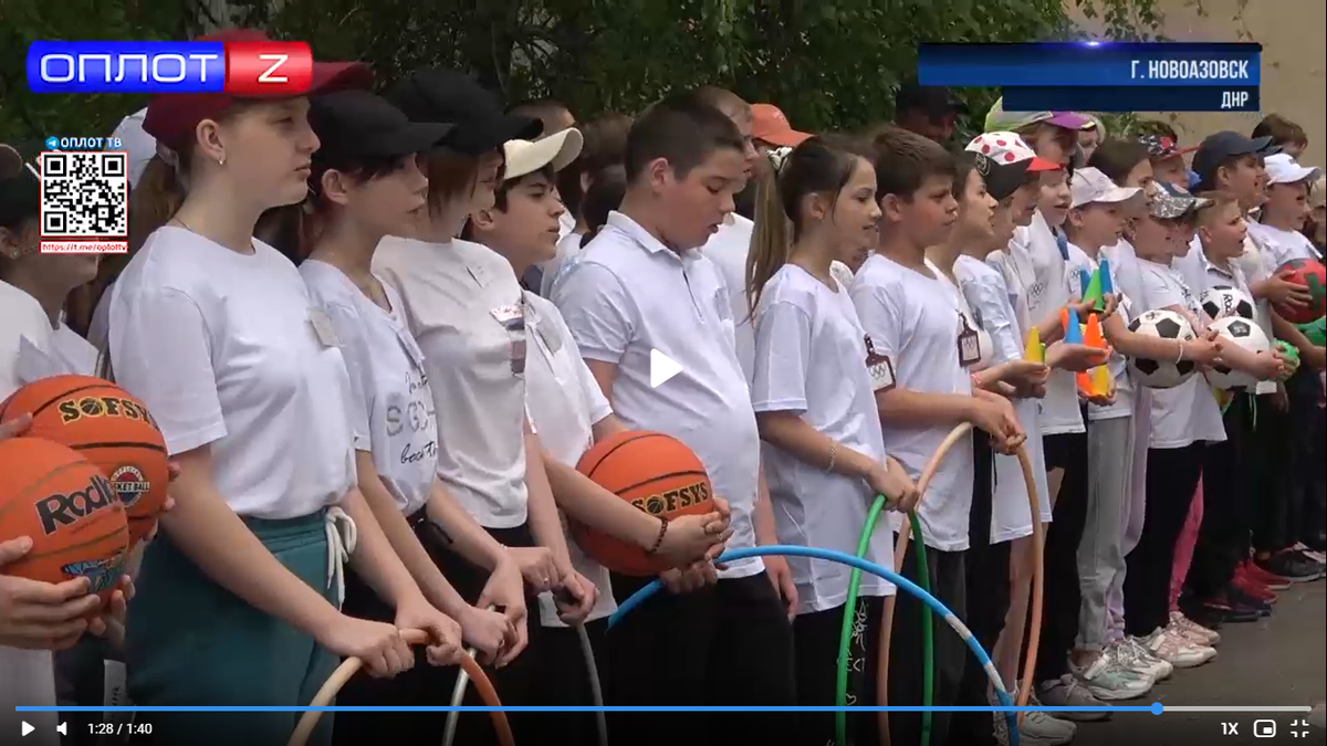 Скрин-шот из видео (можно посмотреть в конце статьи)