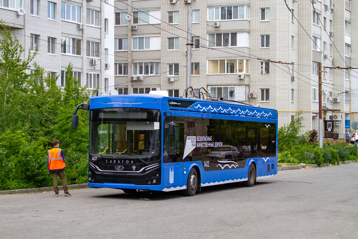 электробус тирасполь. троллейбус тролза мегаполис санкт-петербург. электробус лиаз 6274 гармошка. электробус камаз-6282. электробус сириус 2021.