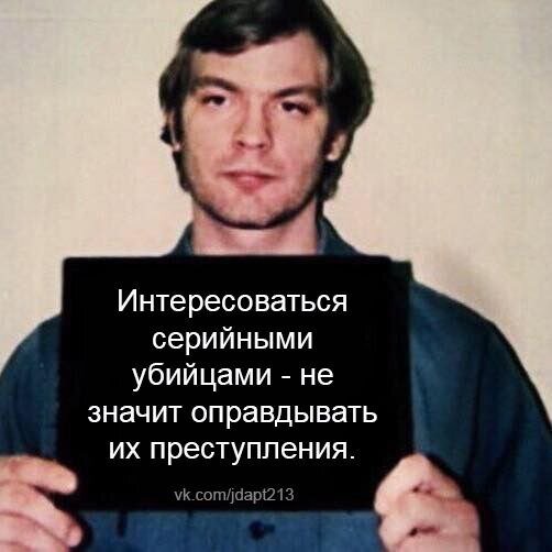 Источник фото: ВК