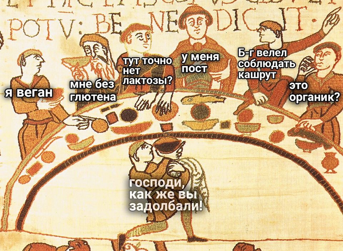Изображение с сайта https://pikabu.ru/tag/%D0%93%D0%BB%D1%8E%D1%82%D0%B5%D0%BD,%D0%9F%D0%B8%D1%82%D0%B0%D0%BD%D0%B8%D0%B5/hot