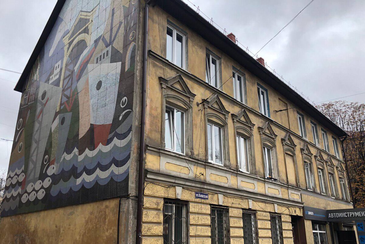 Фото: областной Фонд капитального ремонта