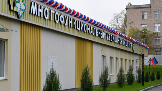    Шойгу проверил работу по восстановлению инфраструктуры Донбасса Алина Городниченко