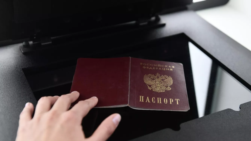   РИА Новости