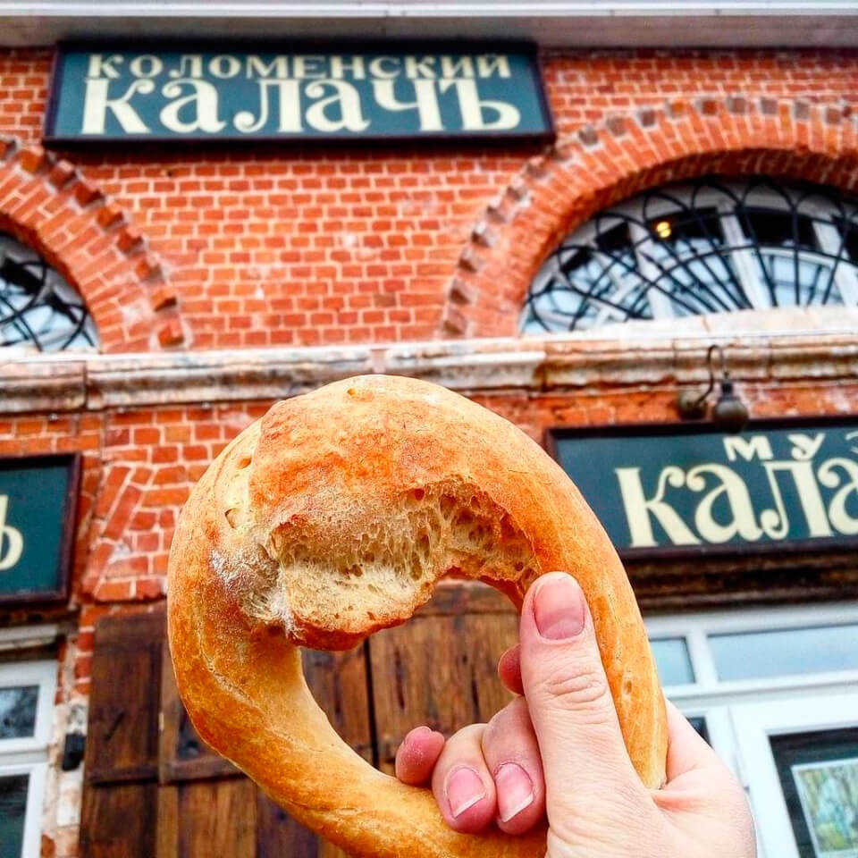 Калачи в коломне. Коломенский музей Калачная. Музей Калача в Коломне. Калачная Коломна Коломна.