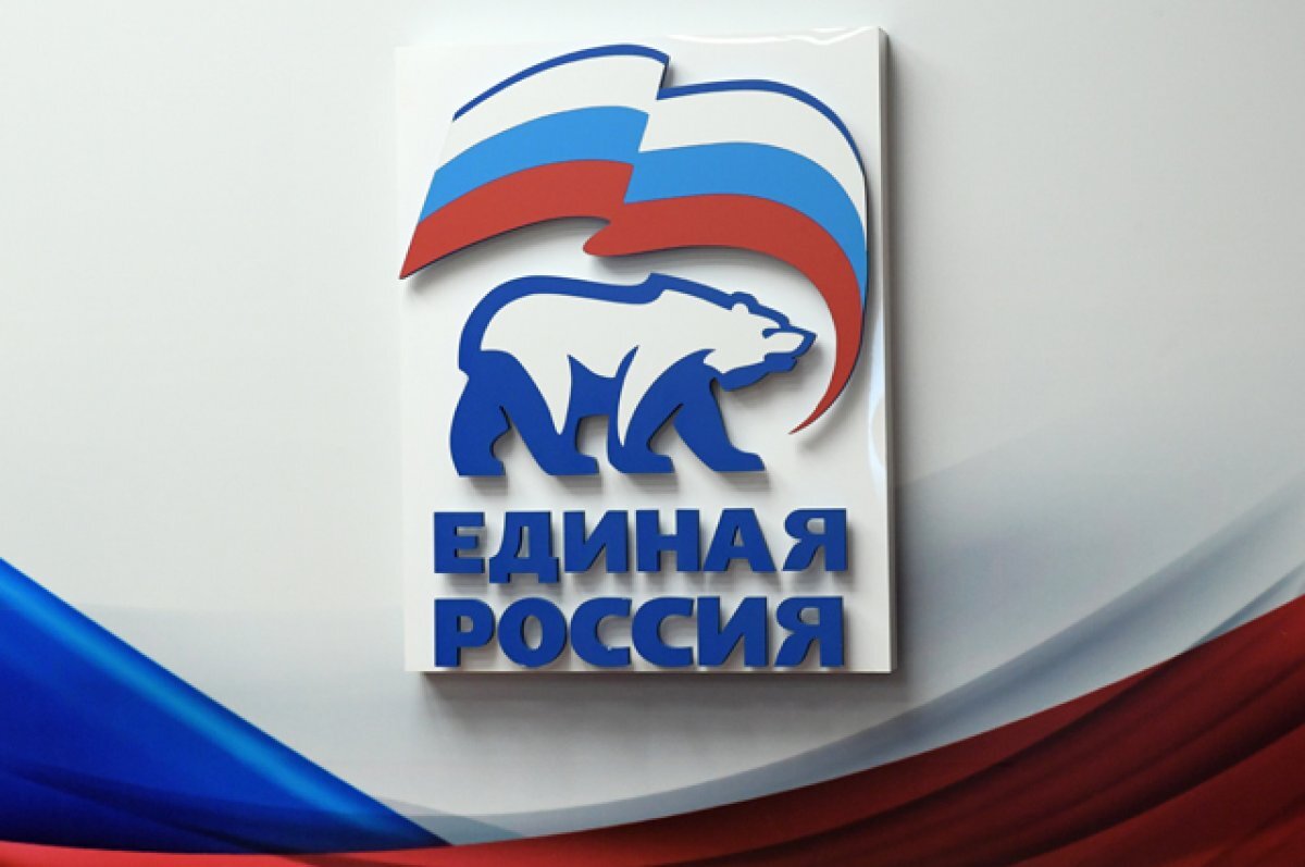    «ПолитСтарт» для новых лидеров. ЕР запустила новый кадровый проект