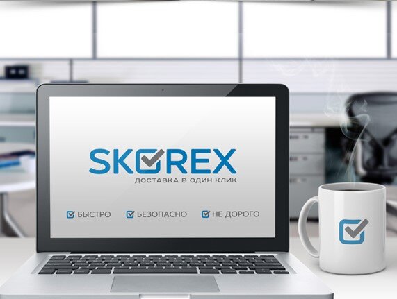 SKOREX. Нейминг, логотип и слоган
