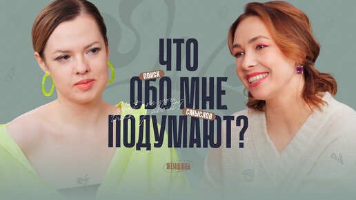 Как укротить патологического ревнивца? Советы психолога. Новости. Первый канал