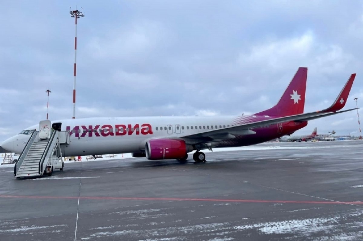    В «Ижавиа» прокомментировали инцидент с подавшим сигнал тревоги самолётом