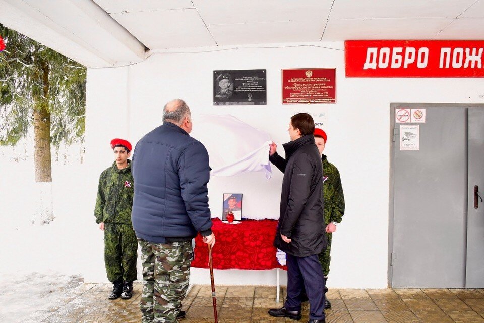     Фото: пресс-служба губернатора Орловской области