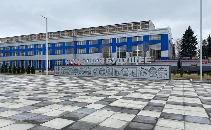 Фото ruffnews.ru