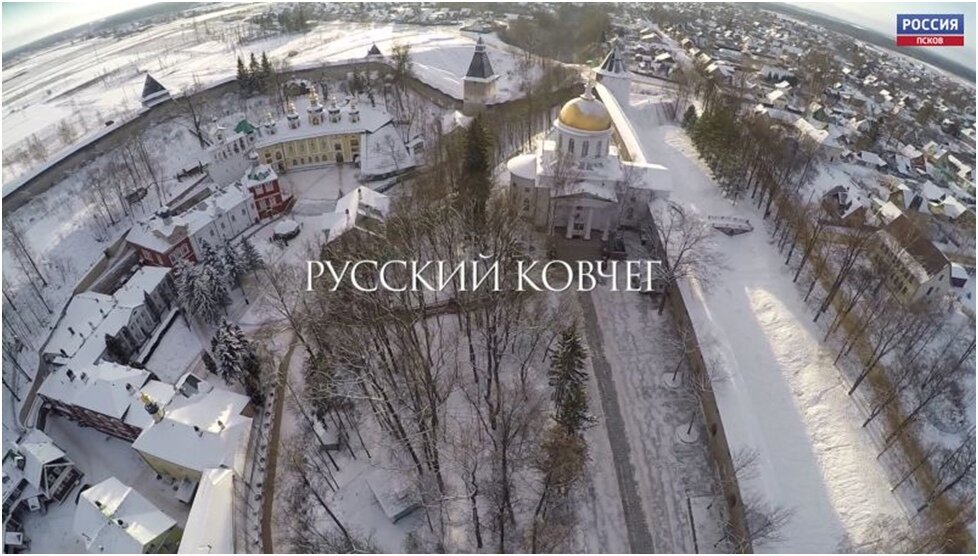 ВЗГЛЯД В ПРОШЛОЕ - История балов в России Сам Себе Хореограф Дзен