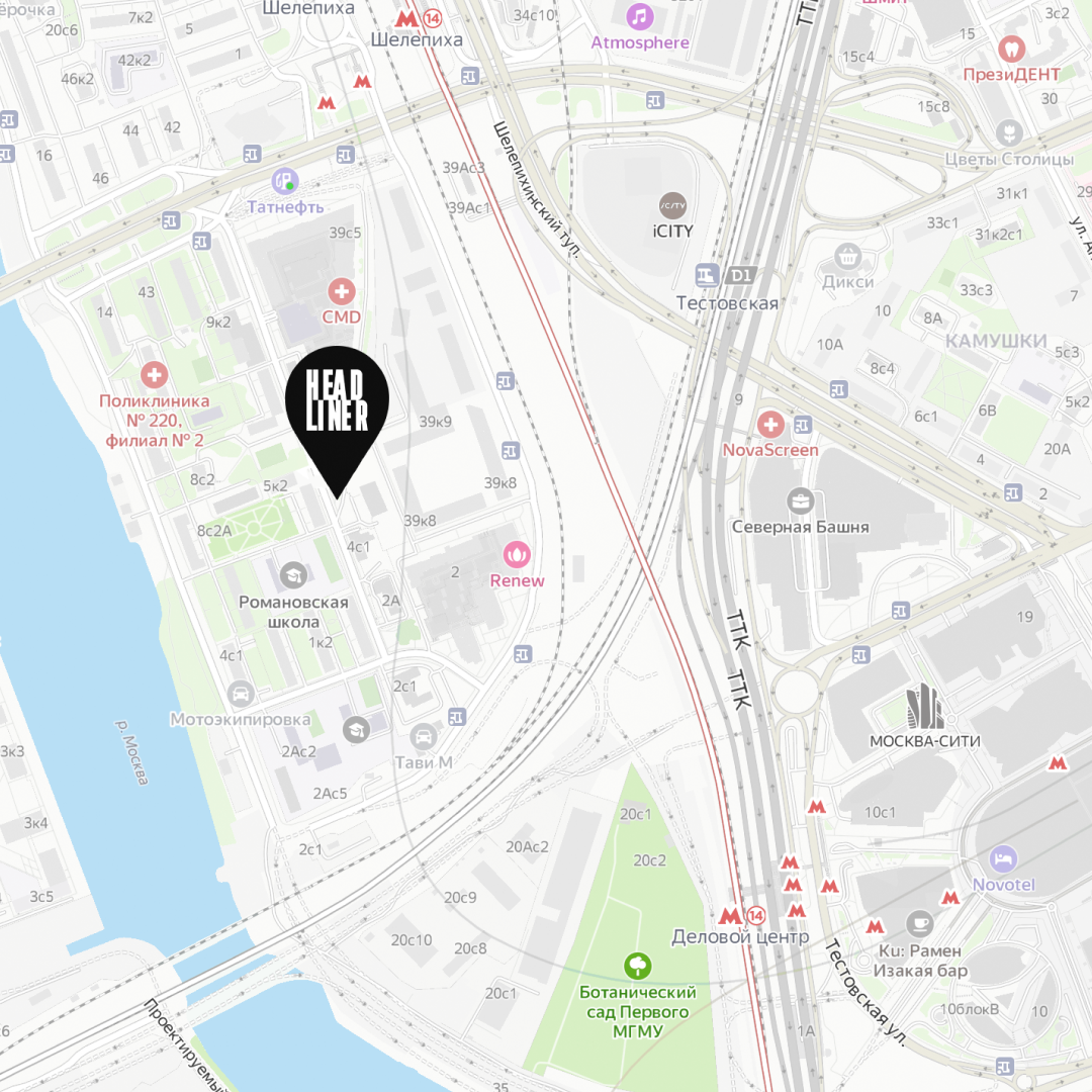 Адрес Headliner: г. Москва, Пресненский район, Шмитовский проезд, 39 