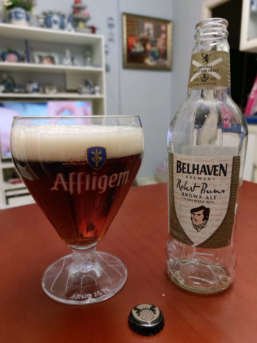 Паб Belhaven Пересвет