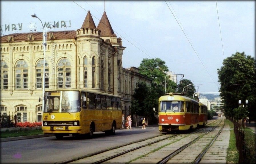 Пятигорск в 80-е годы. Универсам Пятигорск 1990. Трамвай Пятигорска 3. Пятигорск 90-х.