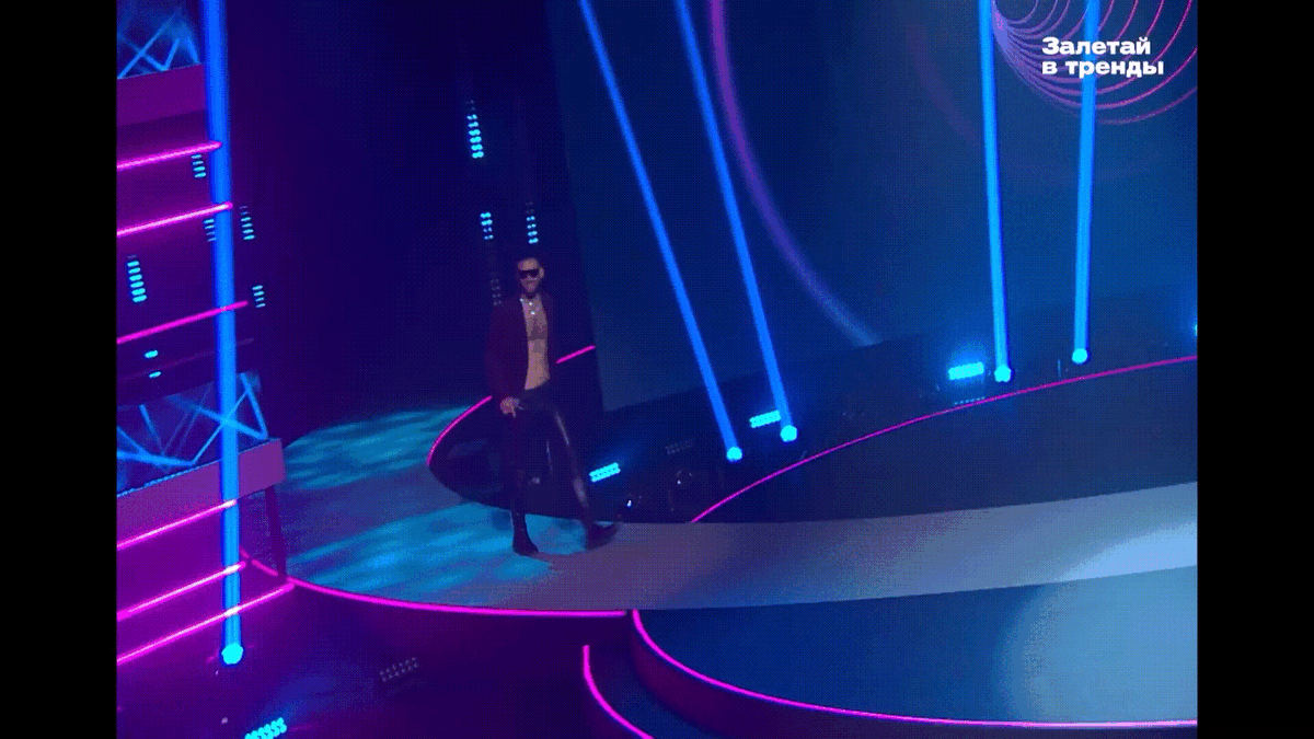 Mr.Ginzburg X «Залетай в тренды».